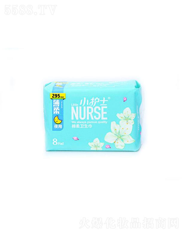 С�o(h��)ʿ�d��ҹ���l(w��i)���� 295mm