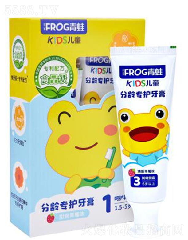 ���܃�ͯ���g��(zhu��n)�o(h��)����801 �坍���p�ٿ�ǻ��(x��)��