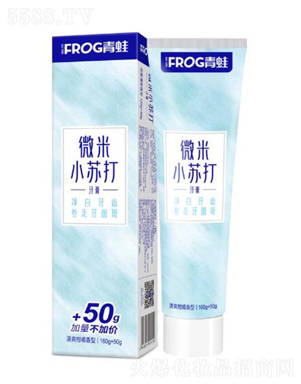 ����΢��С�K��ϵ��-912 160g+50g ���ٝB͸��ǻ����