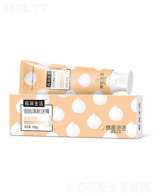 �O�����X���� �� ������(y��u)�o(h��)���� 145g�����䷽  �������X