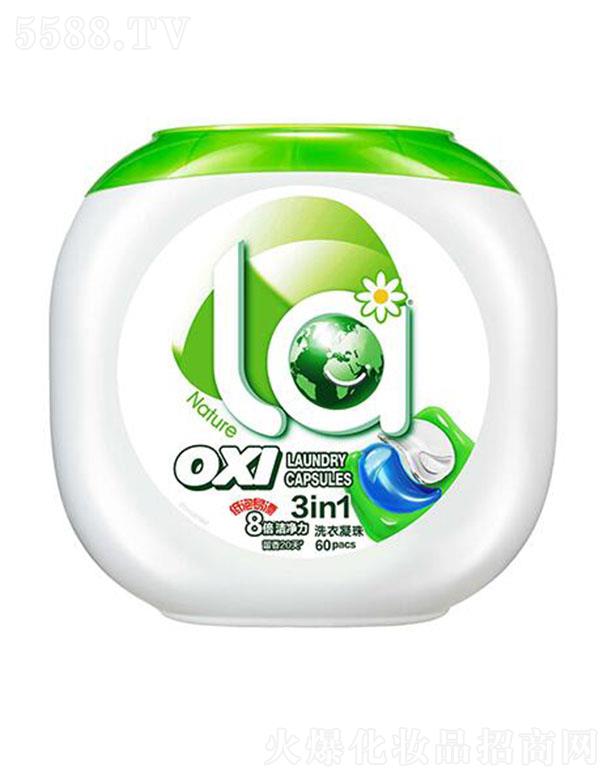 La3in1ϴ�������ľ�㙎 60�� �p�Ɏ��߶�N�۝n