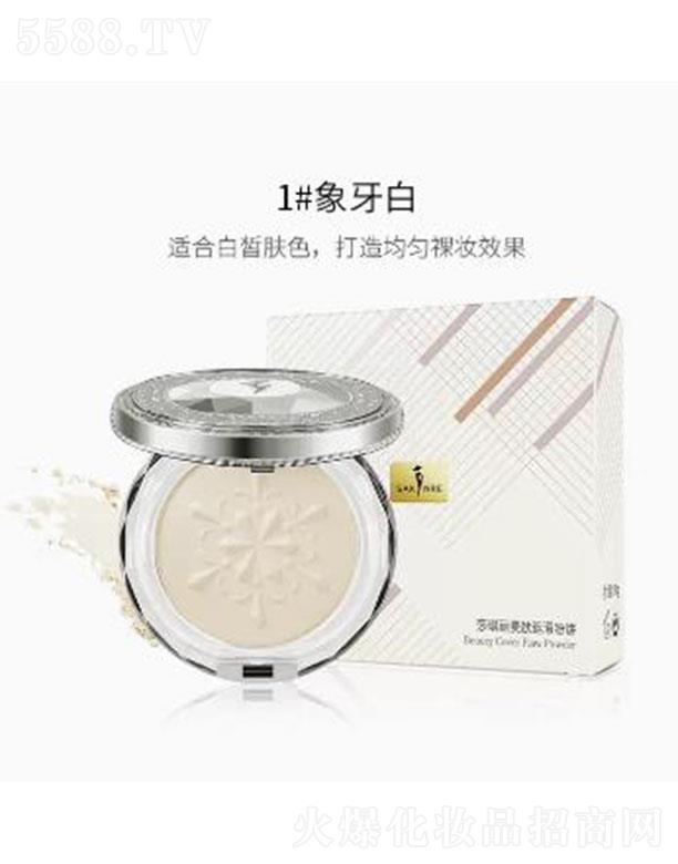 ɯ������覿��Ͷ��y���1#������