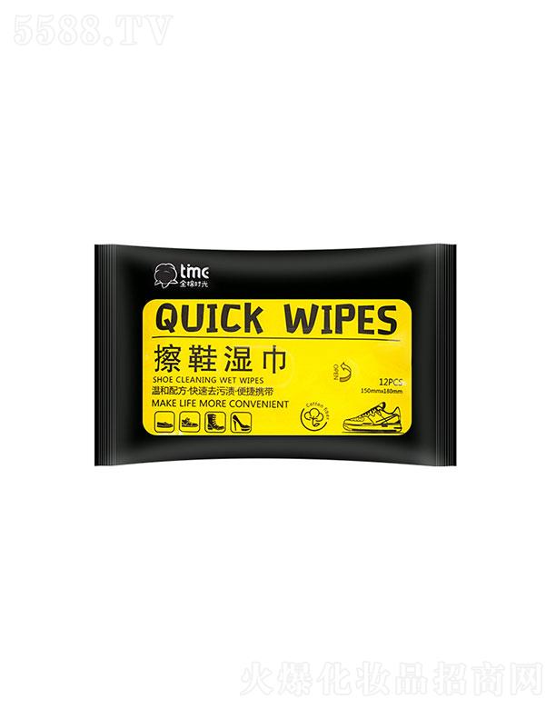 �RȪ���w  ȫ�ޕr���Ь���  12��  С��Ьһ����   ��ˮϴ�坍