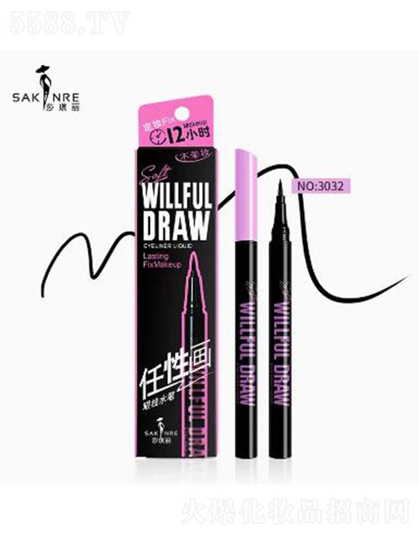 ɯ�������Ԯ�(hu��)�۾�ˮ�P