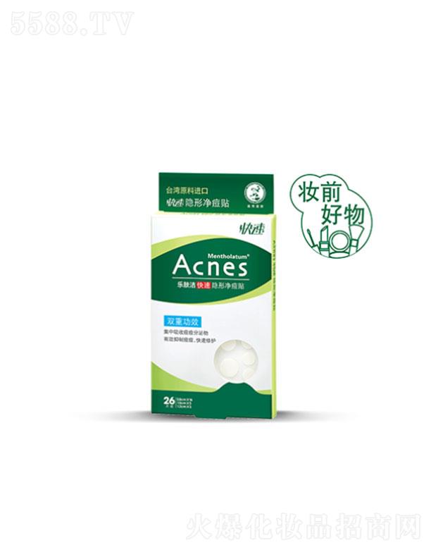 �����׶�  ��(l��)�w���[�΃����N   ���x��Ⱦ