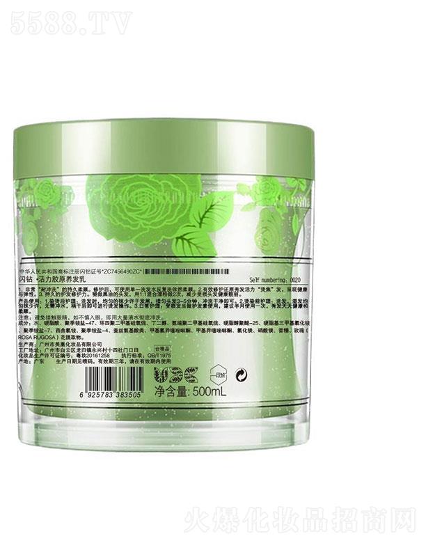 �V���Ѓ�(y��u)��   �W�@�����zԭ�l(f��)Ĥ����߀ԭ���o�l(f��)��    450ML�ޏ�(f��)�CȾ