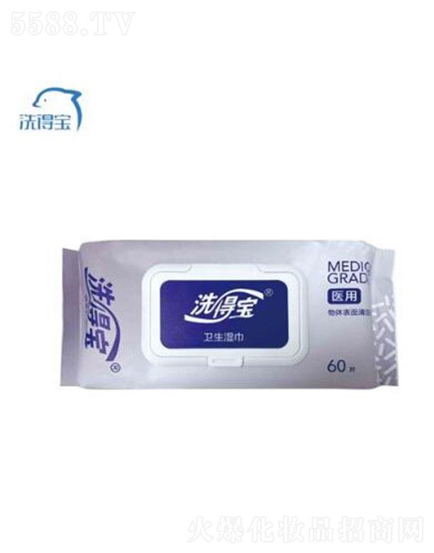 ϴ�Ì����l(w��i)�����