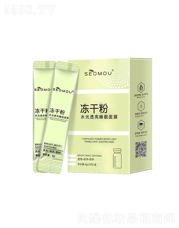 SEOMOU���ɷ�ˮ��͸��˯����Ĥ ˮ��͸�����o(h��)�a(b��)ˮ�����̝�ͿĨ������Ĥ