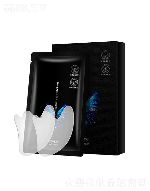 ʩ����ˮ΢����y����y�N5���b ���o��Ĥ�N��������̧�^�y�N