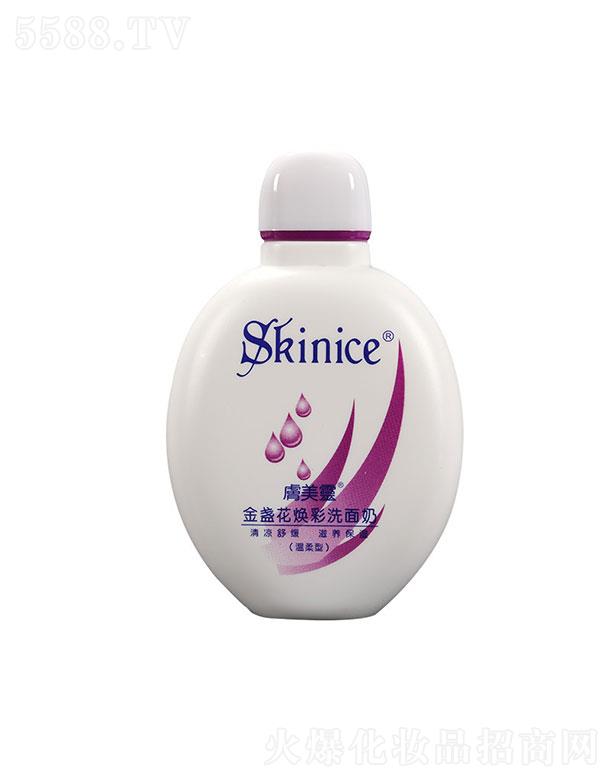 �~���o����Ʒ  �w���`��K������ϴ����  190g   �̝�����