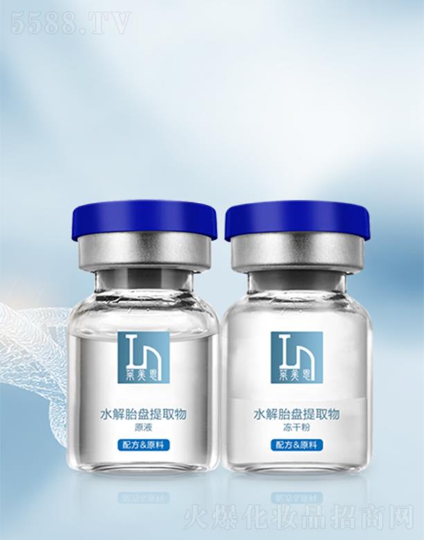 �R����ˮ��̥�P��ȡ��