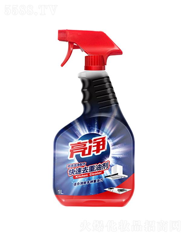 ��������ȥ���̈́����B͸�����䷽��1L�֏͏N���❍����