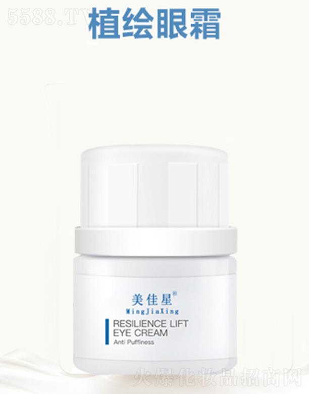 ������ֲ�L��˪ 30g�o�����o(h��)���������۴�