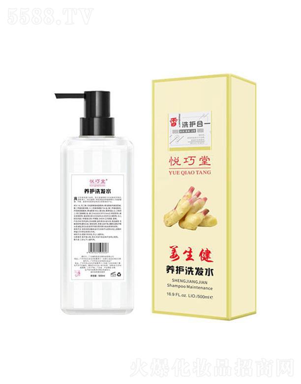 �V��������  �����������B(y��ng)�oϴ�l(f��)ˮ  ��혿���