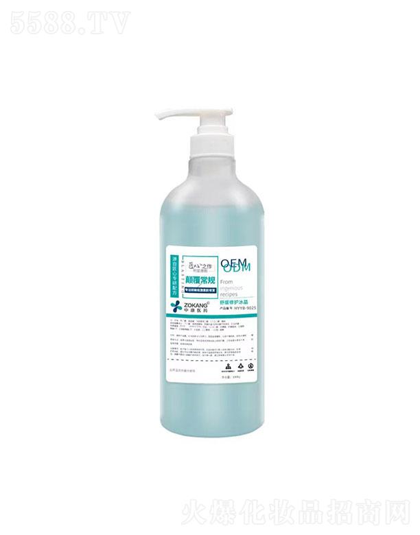 �V��������  �������澏���o����  1000g   �aˮ�˼t