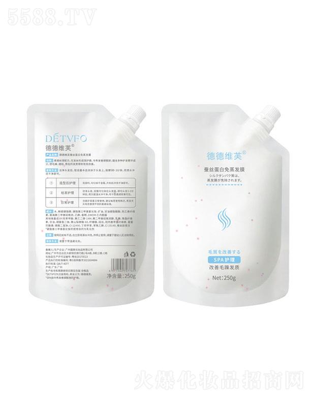 �V���N(y��n)��   �µ¾Sܽ�Q�z���������l(f��)Ĥ  250g   ���o(h��)�CȾ����ë��