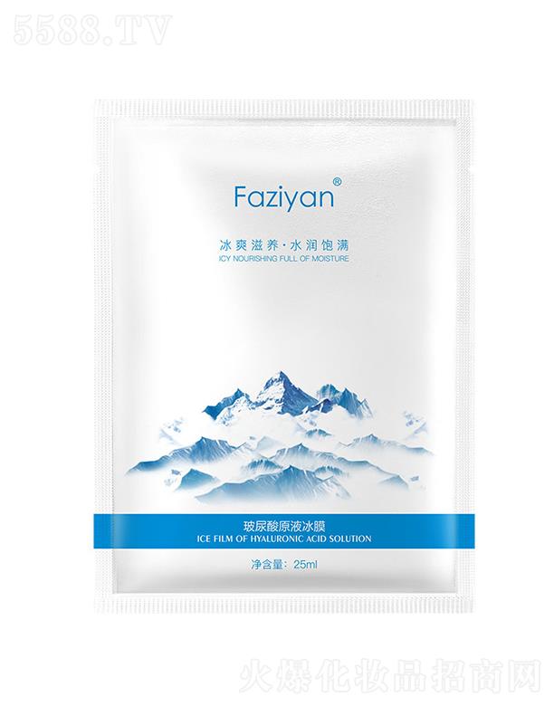 ������������ԭҺ��Ĥ 25ml�a(b��)ˮ���������Q�z��Ĥ���l(f��)