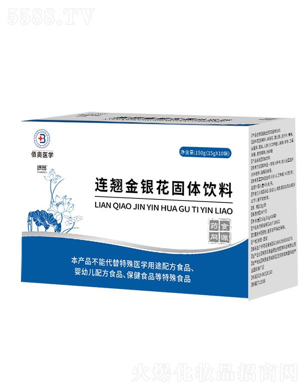 �ۊW�B�N���y�����w��� 15g/��