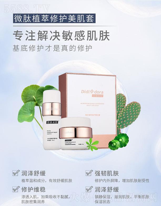 �V�ݼ���   ����΢��ֲ�����o(h��)������   ���g���w