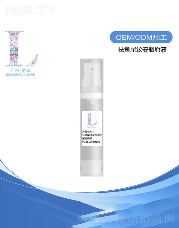 �V���}ޱ  �}ޱ���~β�y��ƿԭҺ   �������y