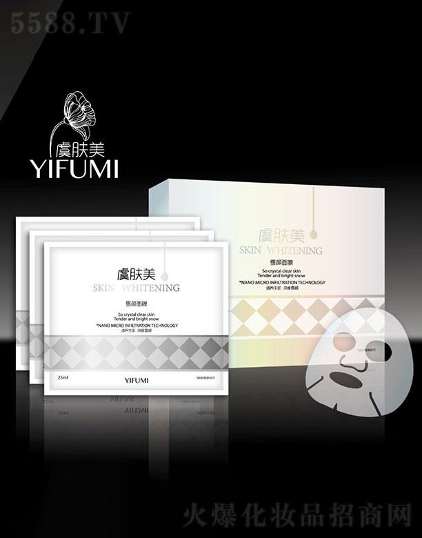 ������   ���w��ѩ���Ĥ     �a(b��)ˮ����