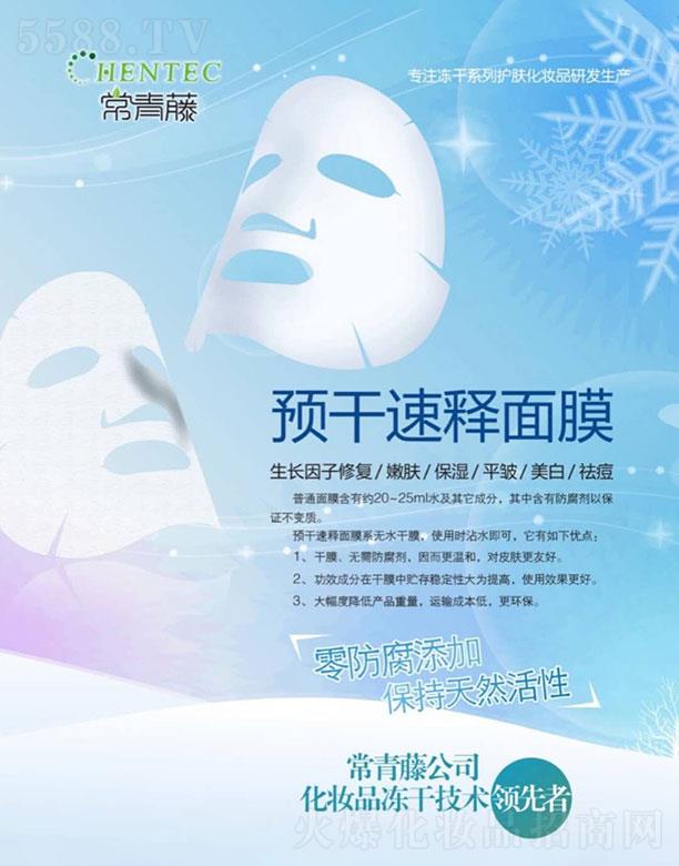 �V�ݳ�����  �������A�������Ĥ   �������w