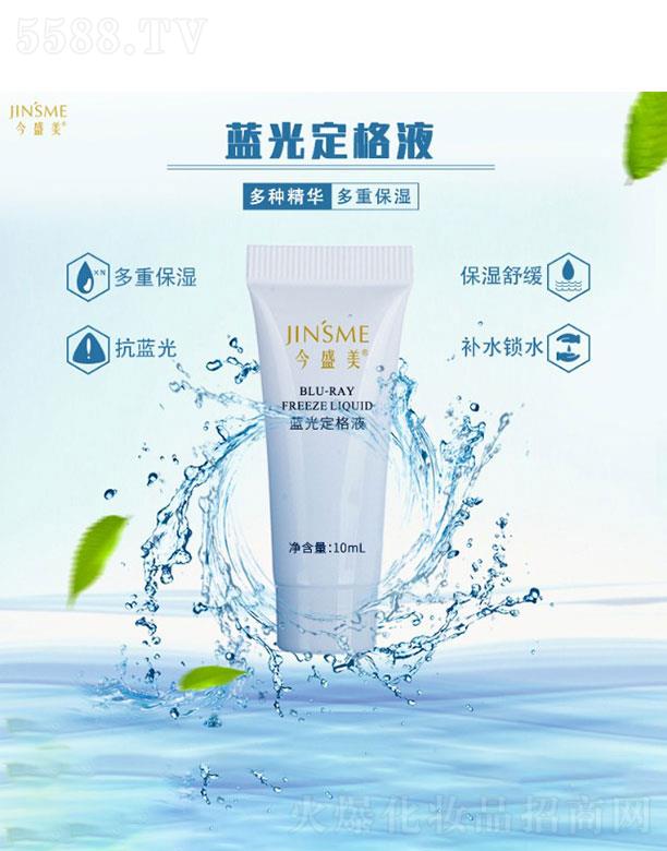 �V�ݽ�ʢ��  ��ʢ���{(l��n)�ⶨ��Һ  10ml   �����澏