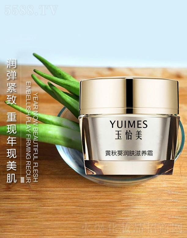 �V�ݽ�ʢ��  �������S������w���B(y��ng)˪   �aˮ����