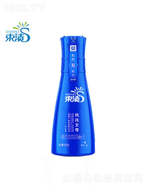 ���չ�ӯ  ���n����sϴ��Һ   �Cϴ��(bi��o)��