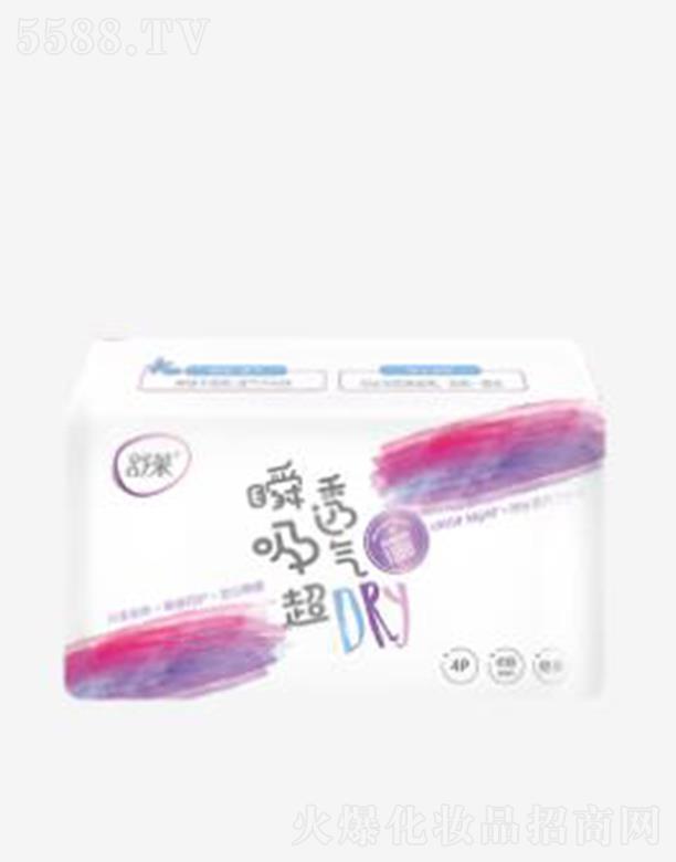 ���R��Խ��(j��ng)�䳬�L(zh��ng)ҹ�� 410mm 4Ƭ