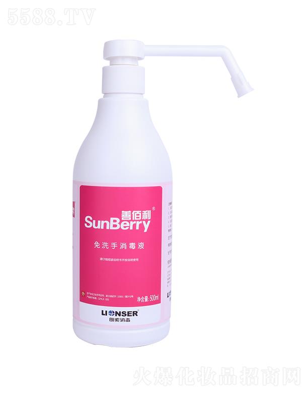 �ư�����ϴ������Һ 500ml