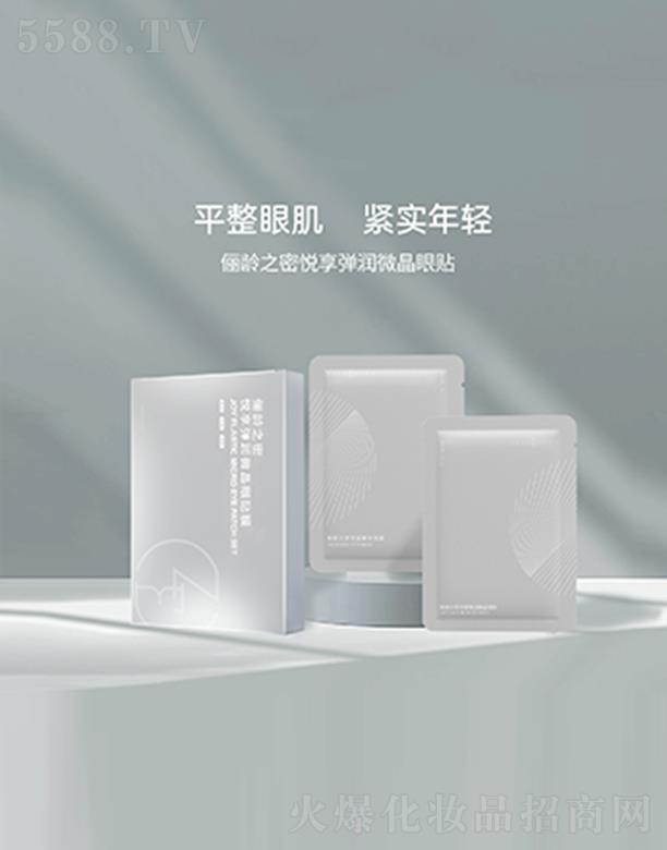 ���g֮�ܐ��폗��(r��n)΢�����NĤ