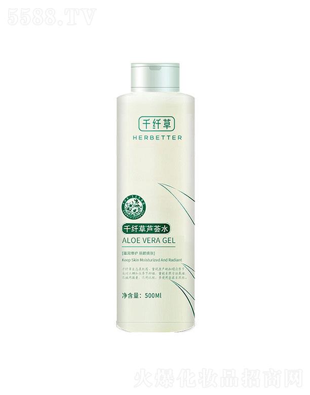 �P(y��ng)��ʮ������  ǧ�w���J�Cˮ  500ml   �a(b��)ˮ����