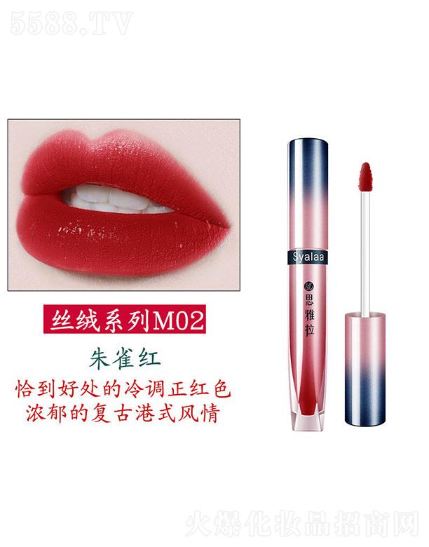 ˼������Ⱦ��Ȼ����(�z�q��)m02��ȸ�t