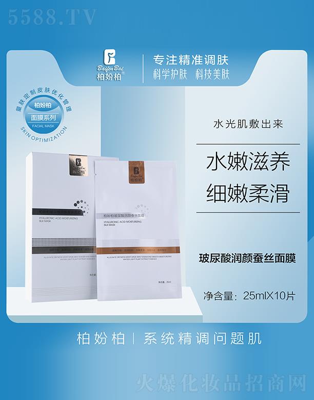 �؊}�ز����᝙��Q�z��Ĥ 25mlx10Ƭ