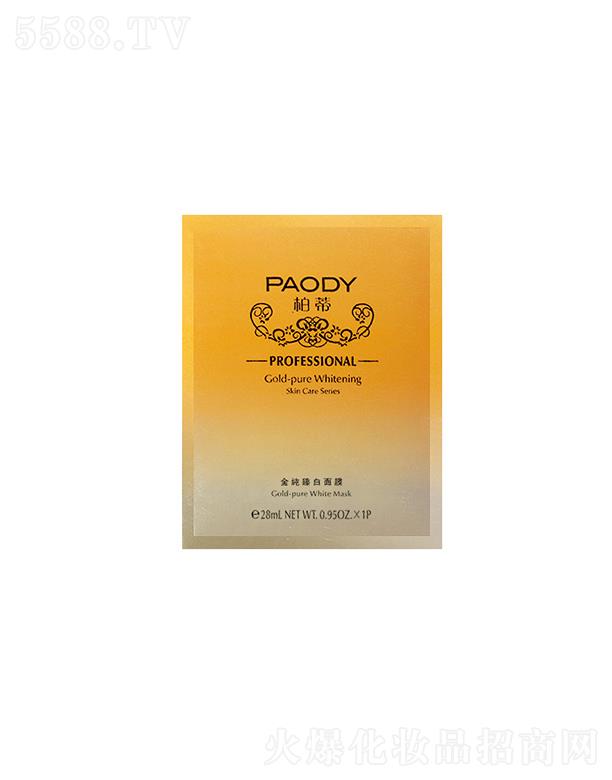 �صٽ������Ĥ