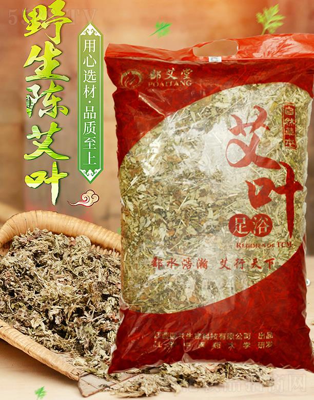 ۶���ð��~��ԡ�� 1500g/��