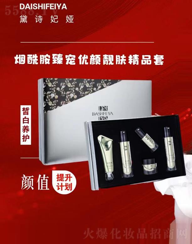 ��Ԋ���I�������錙��(y��u)��n�w��Ʒ��