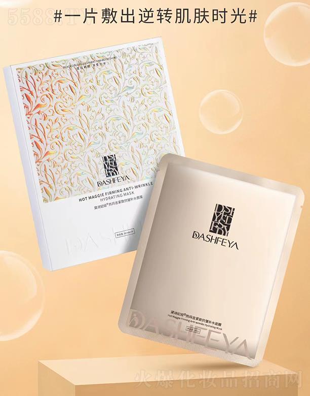 ��Ԋ���I�o�¿����a(b��)ˮ��Ĥ