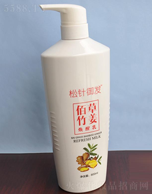 ������l(f��)�۲��񽪆�����