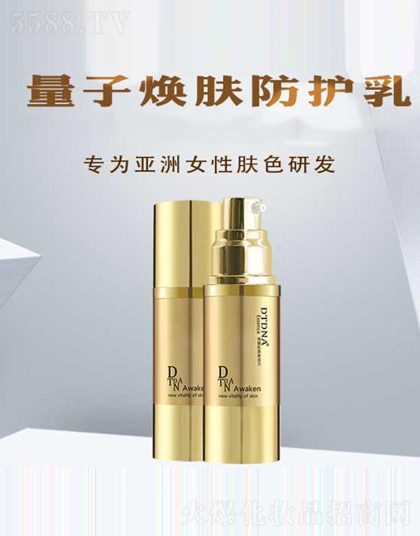 DTDNA���ӟ��w���o(h��)��