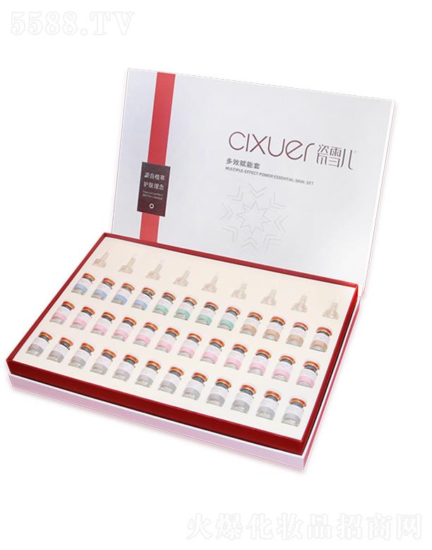 ��ѩ����Ч�x����(36����)