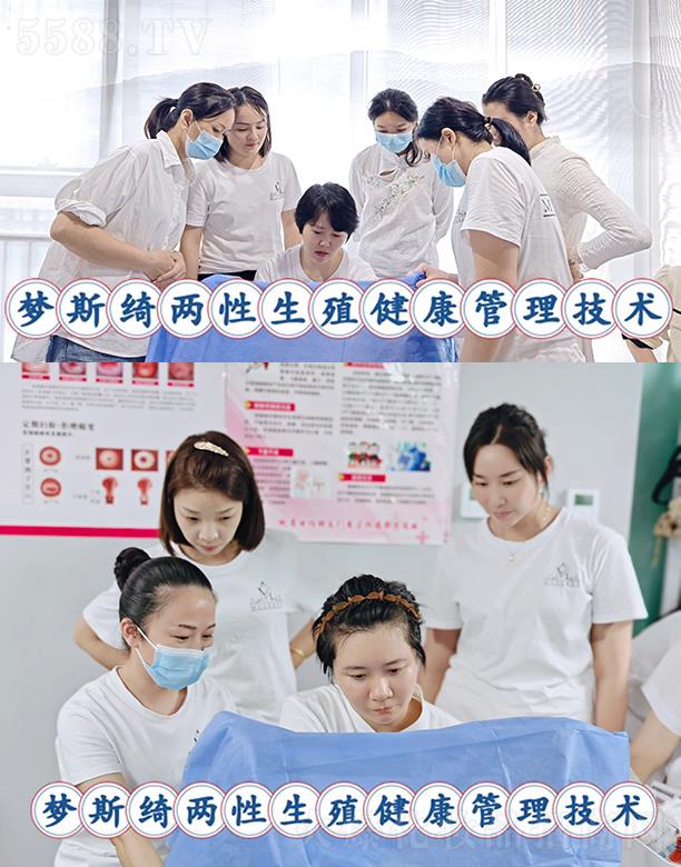 ��(m��ng)˹�_Ů�n