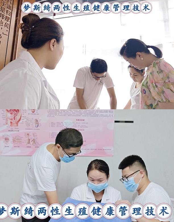 ��˹�_�пƌW(xu��)��(x��)