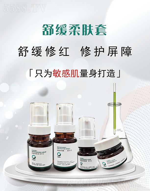 ���������w�澏��