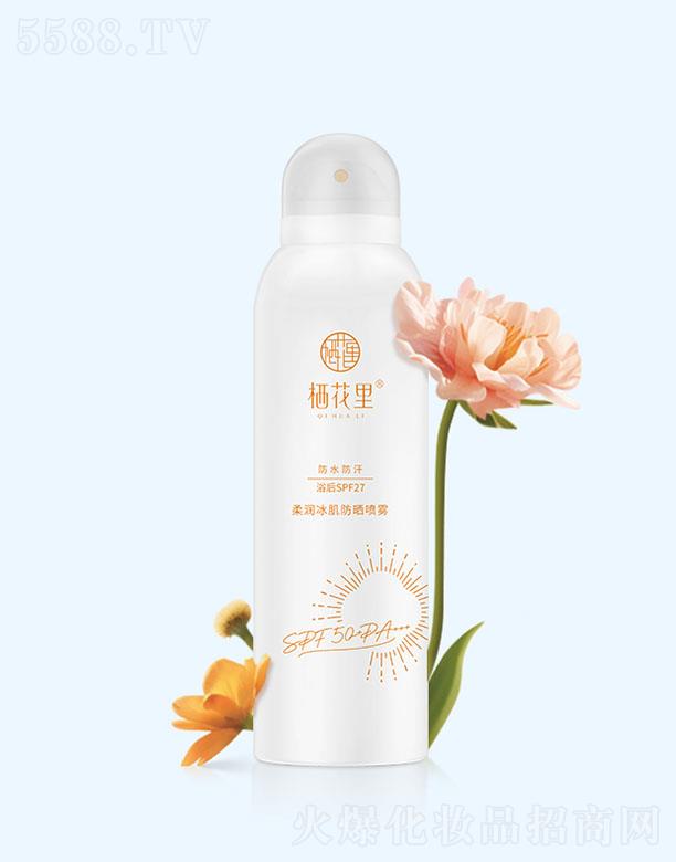 �������᝙(r��n)���������F 200ml