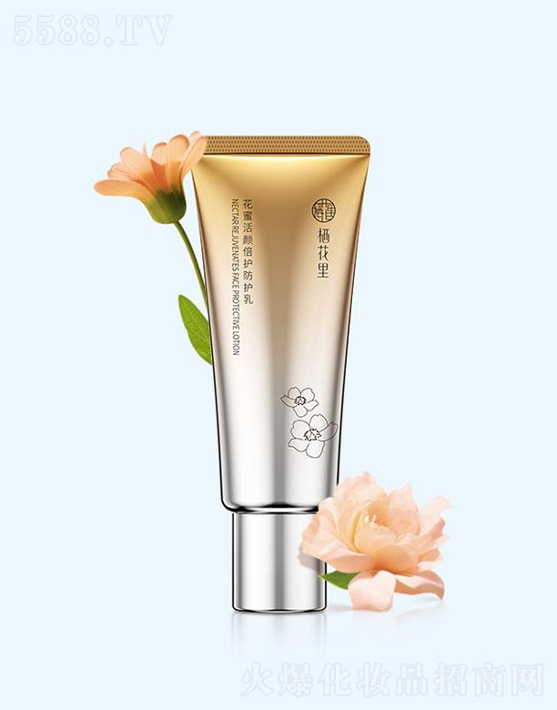 �����ﻨ�ۻ���o(h��)���o(h��)�� 40g