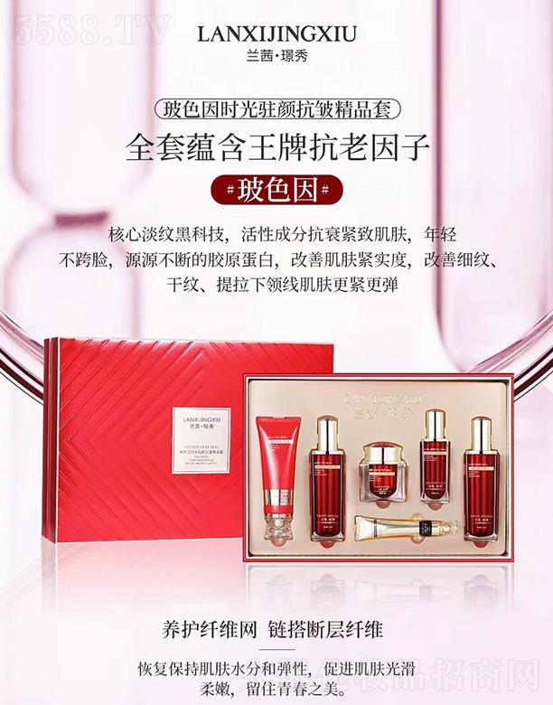 �m��Z�㲣ɫ��r���v�����Ʒ��