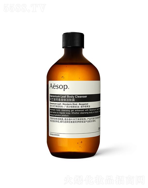 �������ÿ��������w���w¶500mL�a���b