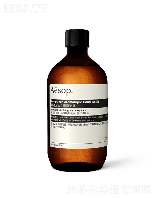 ������η����ֲ��坍¶500mL�a���b